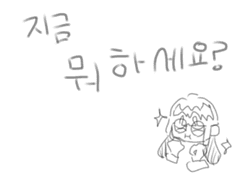 благословля́ть