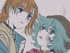 네가죽어 연성 백업 (9.19 업뎃)