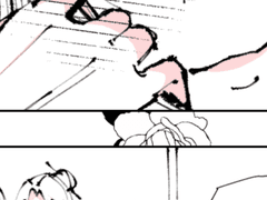 당청/ 도사형님 색사해주십시오 1