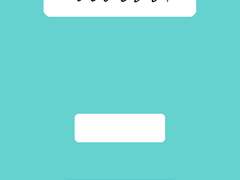 양순경 관찰 일지