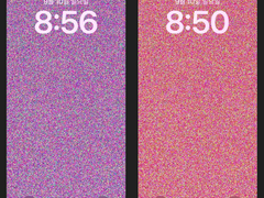 [아이폰/아이패드 배경화면] Noise