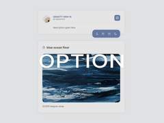 GRAVITY SKIN 16 - 카피라이트 삭제