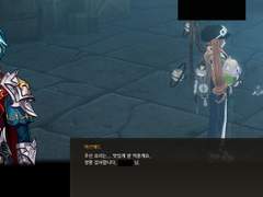 마르에드 음식 대사