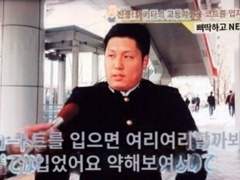 [명헌태섭] 겨울 소년