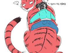 호랑이 백호 모으기