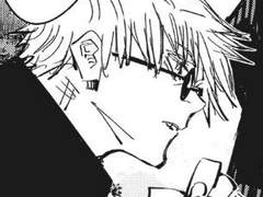 [주술회전] 헤어지자