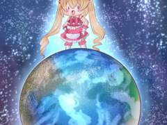 티아라 지구 정복짤