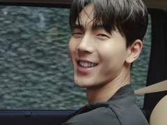 편의점 사장님이 손현우라면?