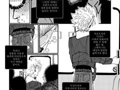 7월 히루른 넷프리 앤솔