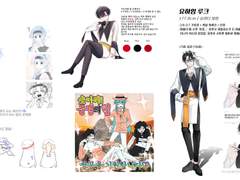 룬시안님 신청서