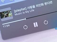 We’re best friends