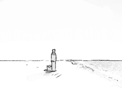 아무리 깊은 바다에 빠지더라도