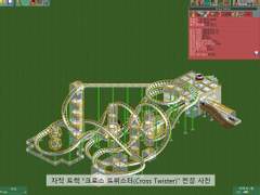[RCT2]Cross Twister (하이퍼 트위스터 코스터)