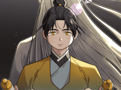 은혜갚는 용 - 下