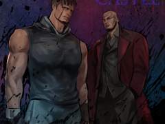 메드베디 & 크리사