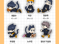 가비지타임 장도고 도안 유료 배포