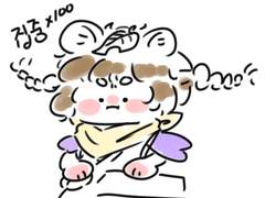 法古創新 [포릿코]