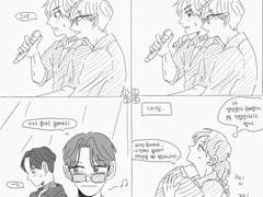 [홍섷] 230909 싱가폴