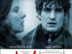 2D104) 질투 (Jealousy, 2013)