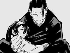 [게토 스구루] 그날 처음으로 희망을 보았다_1