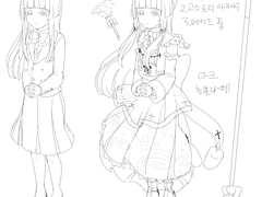 옆동네 마법소녀 1