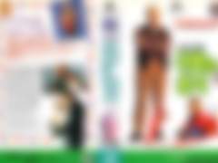 [비디오 표지] 아빠는 총각