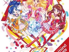 아이카츠! 2nd ED-훌쩍/홀로/반짝(ヒラリ/ヒトリ/キラリ) 가사 번역