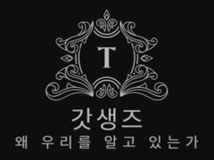 A revolution is not a bed of roses. A revolution is a struggle between the future and the past.