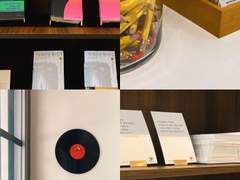 [이코] 09/10 | 하루키