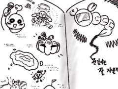 02.작별을 고하며