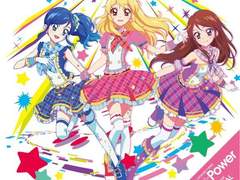 아이카츠! 3rd OP-반짝☆파워 가사 번역