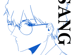 가비지사운드 타임~