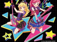 아이카츠! OST-We wish you a merry Christmas AIKATSU! Ver. 가사 번역