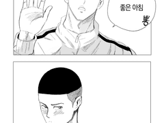 [명헌우성] 속마음