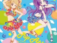 아이카츠! OST-CHU-CHU♡RAINBOW 가사 번역