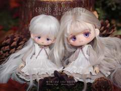 🌺꽃내음 지니 아람불다.2🌰 판매 안내✨