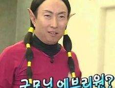 하이큐 망상빵상(10)