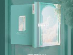 뱅쫑 글 회지 소장본 선입금 안내