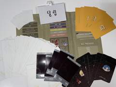 마호클럽 2타임 후기