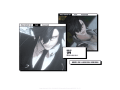 [배포] 파이널판타지14 캐릭터 시트 ver.2