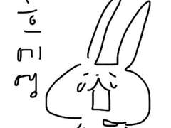 어빌세 후기🐰🎀