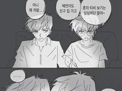 신파 가족 영화