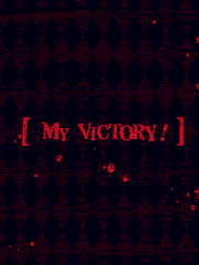 승전교(勝戰敎)