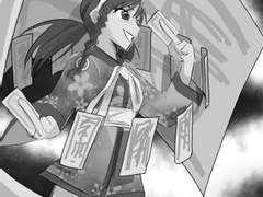 [신구미호] 백업1