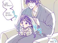 SVT 로그 모음(의젓끼끼 세계관1)