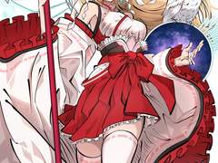 미네르바에 관하여-야천흉습