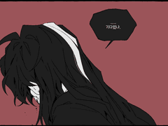 [화산귀환] 189화