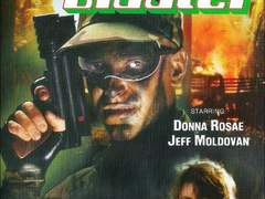 H113) 생사의 게임 (Masterblaster, 1987)