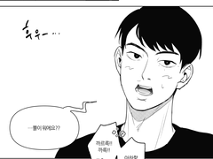 깡쏜 보시렵니까