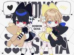 도원세하 커미션